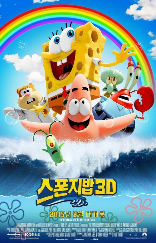 出国留学银行存款证明可以是亲属的名字吗