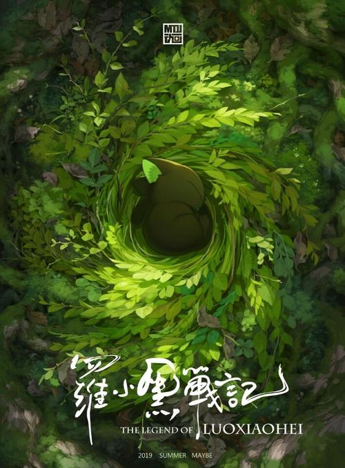 成人高中毕业证怎么查真假